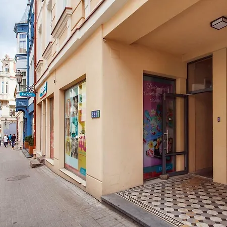 아파트 Eu's Smallest In Historic Old Town For Adventure Seekers With Free Parking *